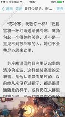 菲律宾移民可以入籍是不是真的，还有其他入籍方法吗_菲律宾签证网